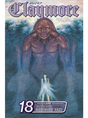 cover image of Claymore, Volume 18